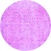 Round Persian Purple Traditional Rug, tr918pur