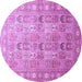 Round Persian Purple Traditional Rug, tr91pur