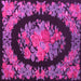 Square Machine Washable Medallion Pink French Rug, wshtr920pnk
