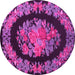 Round Medallion Pink French Rug, tr920pnk