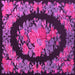 Square Medallion Pink French Rug, tr920pnk