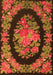 Medallion Orange French Rug, tr920org