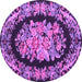 Round Medallion Purple French Rug, tr921pur