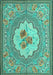 Machine Washable Medallion Turquoise French Area Rugs, wshtr922turq