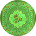 Machine Washable Medallion Green French Area Rugs, wshtr922grn