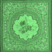 Square Medallion Emerald Green French Rug, tr922emgrn