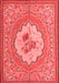 Medallion Red French Area Rugs