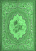 Medallion Emerald Green French Rug, tr922emgrn