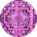 Round Medallion Purple French Rug, tr923pur