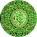 Square Medallion Green French Rug, tr925grn