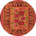 Square Persian Orange Traditional Rug, tr926org