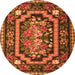 Square Medallion Orange French Rug, tr929org