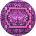 Round Medallion Purple French Rug, tr929pur