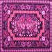 Square Machine Washable Medallion Pink French Rug, wshtr929pnk