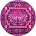 Round Machine Washable Medallion Pink French Rug, wshtr929pnk