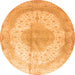 Square Medallion Orange Traditional Rug, tr92org