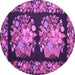 Round Medallion Purple French Rug, tr930pur