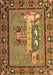 Medallion Brown French Rug, tr931brn