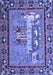 Medallion Blue French Rug, tr931blu