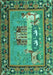 Medallion Turquoise French Rug, tr931turq