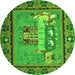 Square Medallion Green French Rug, tr931grn