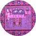 Round Machine Washable Medallion Purple French Area Rugs, wshtr931pur