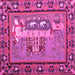 Square Medallion Pink French Rug, tr931pnk