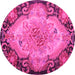 Round Medallion Pink French Rug, tr934pnk