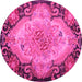 Round Machine Washable Medallion Pink French Rug, wshtr934pnk