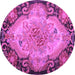 Round Medallion Purple French Rug, tr934pur