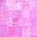 Square Machine Washable Patchwork Purple Transitional Area Rugs, wshtr935pur