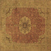 Square Medallion Brown Traditional Rug, tr93brn