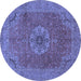 Round Medallion Blue Traditional Rug, tr93blu