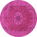 Round Medallion Pink Traditional Rug, tr93pnk