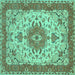Square Persian Turquoise Traditional Rug, tr940turq