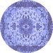 Round Machine Washable Persian Blue Traditional Rug, wshtr940blu