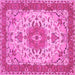 Square Persian Pink Traditional Rug, tr940pnk