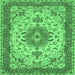 Square Persian Emerald Green Traditional Rug, tr940emgrn