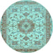 Round Persian Light Blue Traditional Rug, tr941lblu