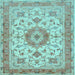 Square Persian Light Blue Traditional Rug, tr941lblu