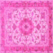 Square Persian Pink Traditional Rug, tr941pnk