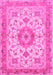 Machine Washable Persian Pink Traditional Rug, wshtr941pnk