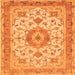 Round Machine Washable Persian Orange Traditional Area Rugs, wshtr941org