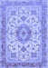 Machine Washable Persian Blue Traditional Rug, wshtr941blu