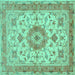 Square Machine Washable Persian Turquoise Traditional Area Rugs, wshtr941turq