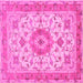 Square Machine Washable Persian Pink Traditional Rug, wshtr941pnk