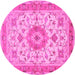 Round Persian Pink Traditional Rug, tr941pnk