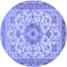 Round Persian Blue Traditional Rug, tr941blu