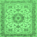 Square Persian Emerald Green Traditional Rug, tr941emgrn