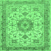 Square Machine Washable Persian Emerald Green Traditional Area Rugs, wshtr941emgrn